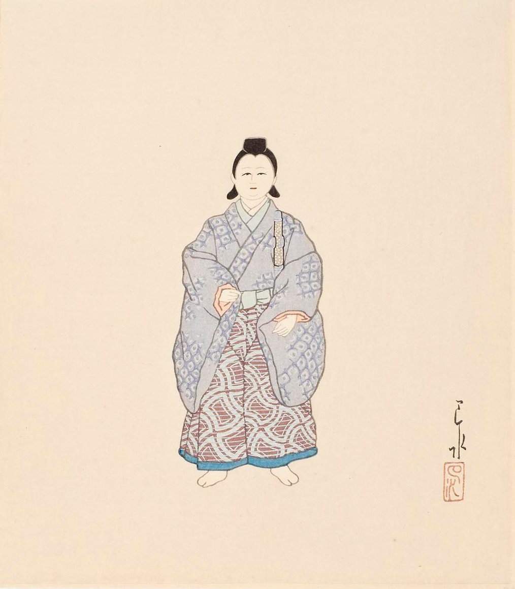 Clay Doll (19) - Kawase Hasui Catalogue woodblock print