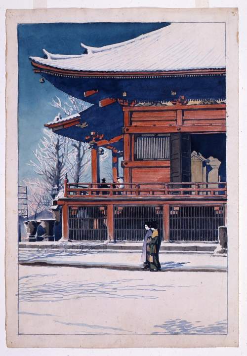 Watercolour supplementary image