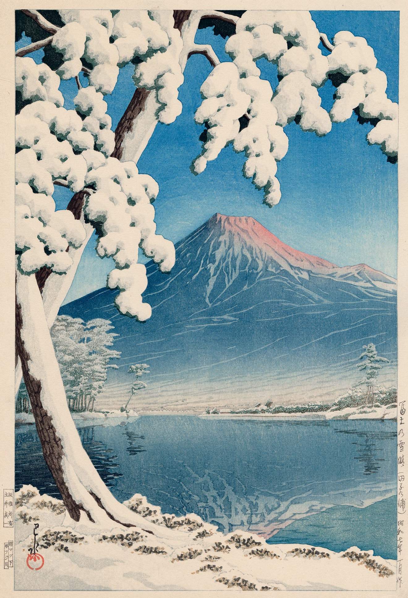 Clearing After Snowfall on Mount Fuji - Kawase Hasui Catalogue woodblock print