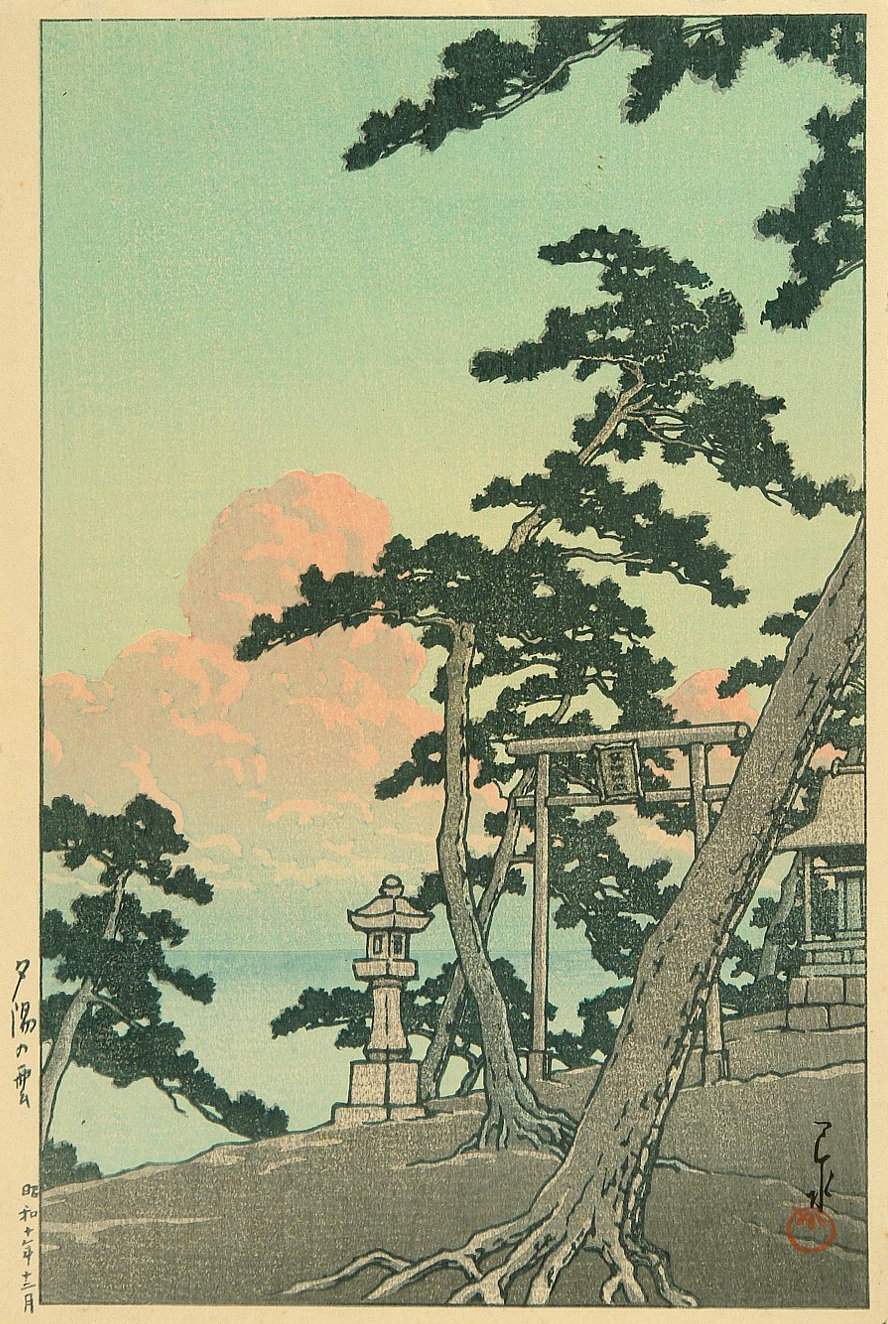 Clouds in the Setting Sun - Kawase Hasui Catalogue woodblock print