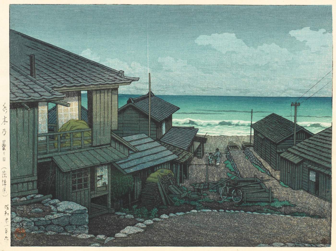 Cloudy Day at Mizuki Beach, Ibaraki - Kawase Hasui Catalogue woodblock print