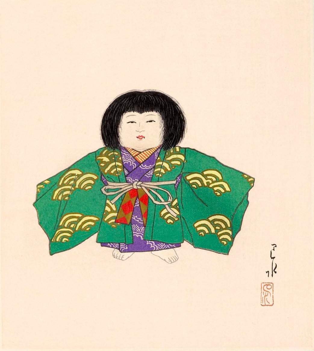 Costume Doll (13) - Kawase Hasui Catalogue woodblock print