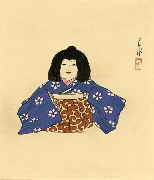 Costume Doll (15) - Kawase Hasui Catalogue woodblock print
