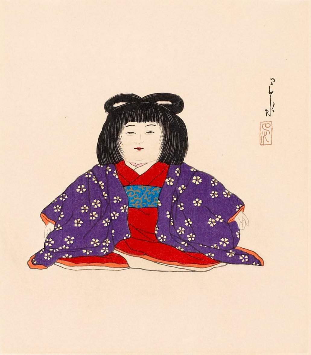 Costume Doll (2) - Kawase Hasui Catalogue woodblock print