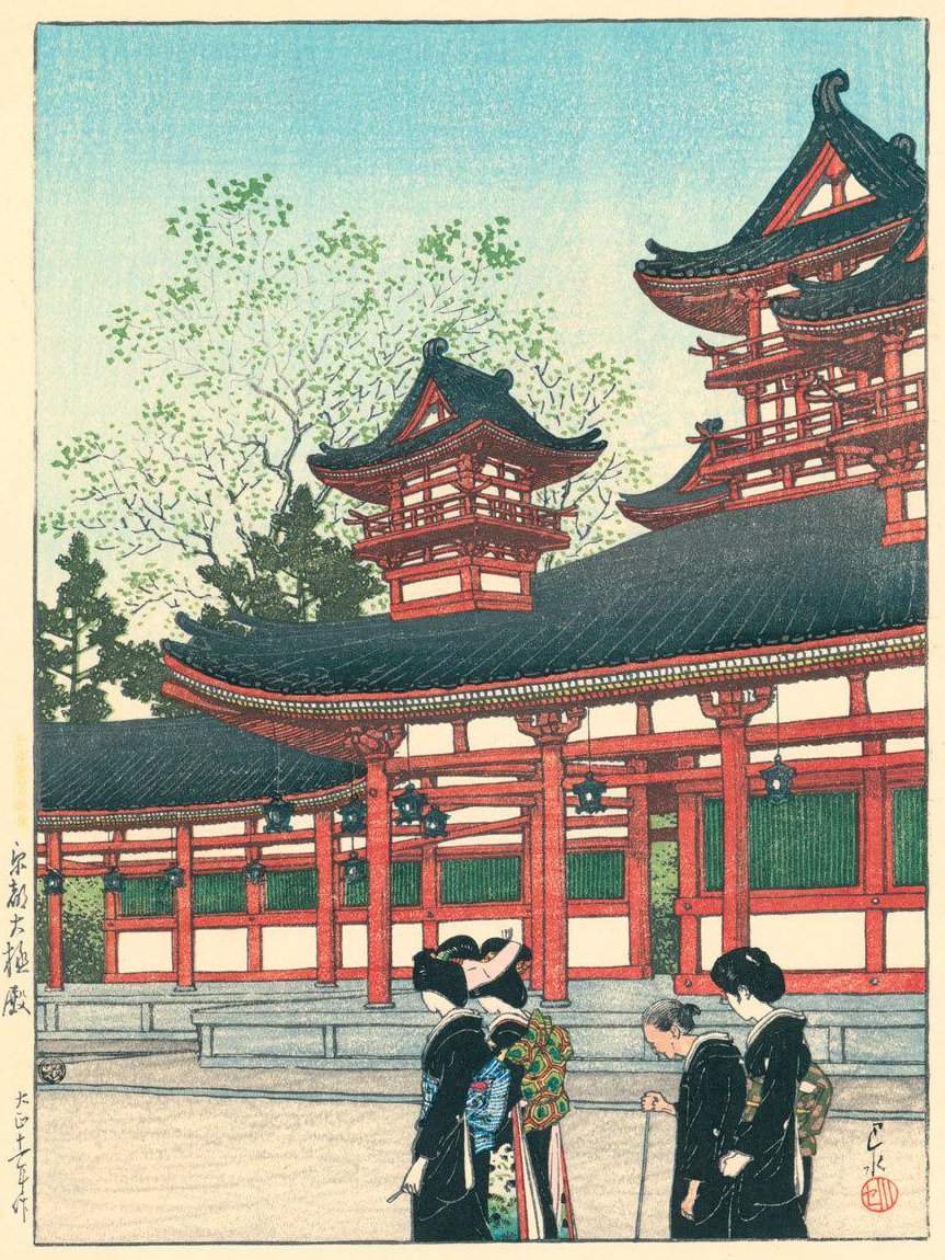 Daigokuden, Kyoto - Kawase Hasui Catalogue woodblock print