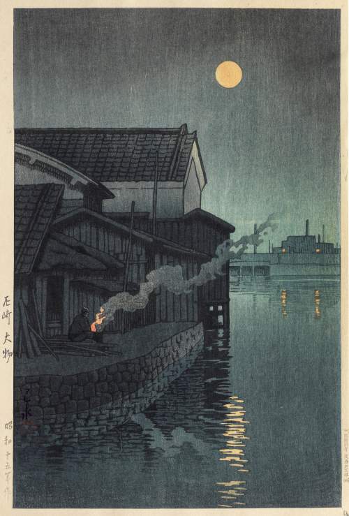 Kawase Hasui - Daimotsu, Amagasaki thumbnail
