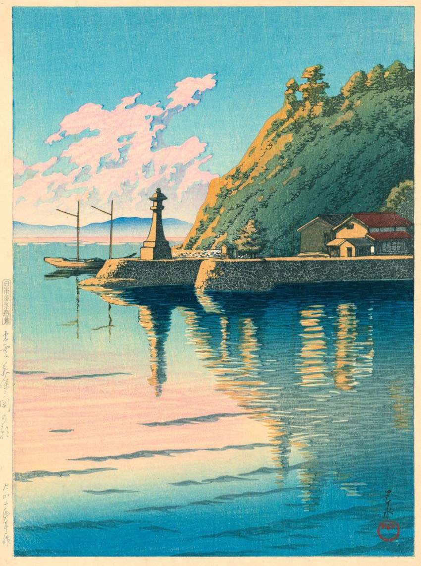 Dawn at Mihogaseki, Izumo Province - Kawase Hasui Catalogue woodblock print