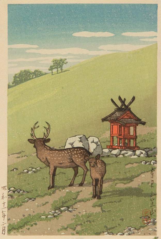Deer Strolling at Kasuga Shrine, Nara - Kawase Hasui Catalogue woodblock print