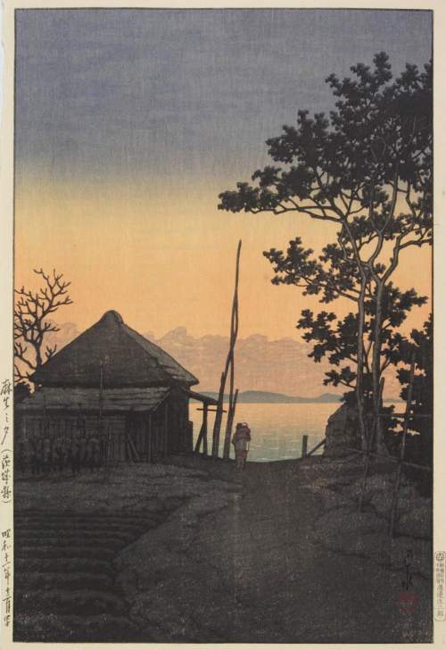 Kawase Hasui - Dusk at Aso thumbnail