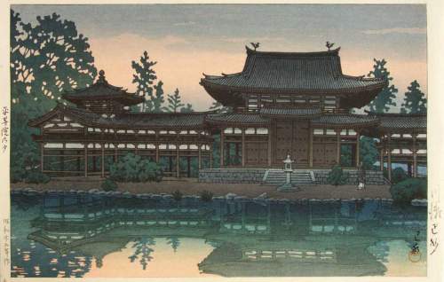 Kawase Hasui - Dusk at Byodoin Temple thumbnail