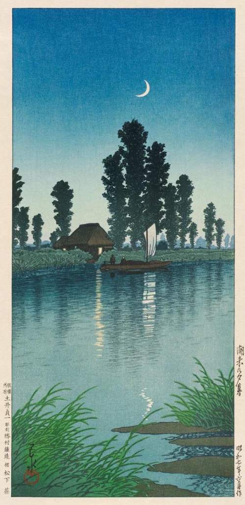 Kawase Hasui - Dusk at Itako thumbnail