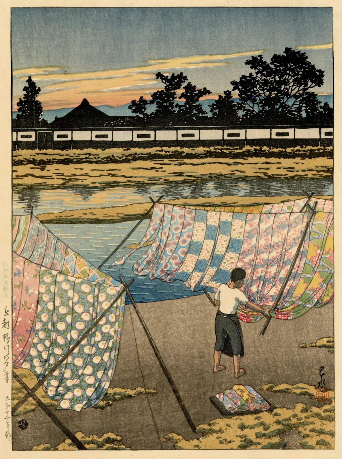 Dusk at the Kamo River, Kyoto - Kawase Hasui Catalogue woodblock print