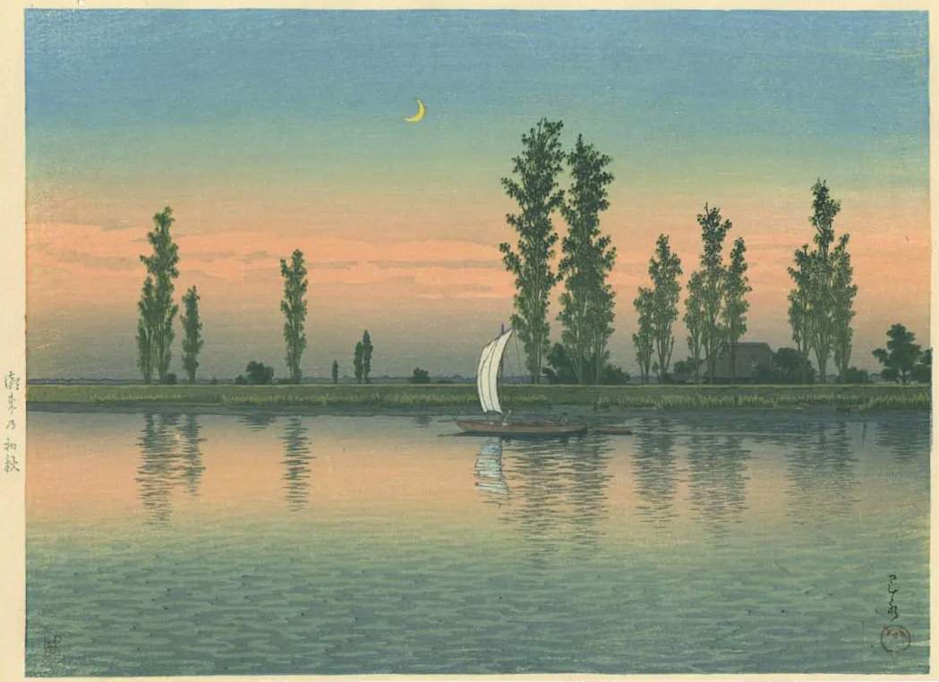 Early Autumn in Itako - Kawase Hasui Catalogue woodblock print
