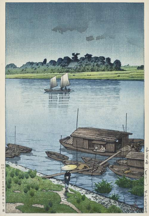 Kawase Hasui - Early Summer Rain, Arakawa thumbnail