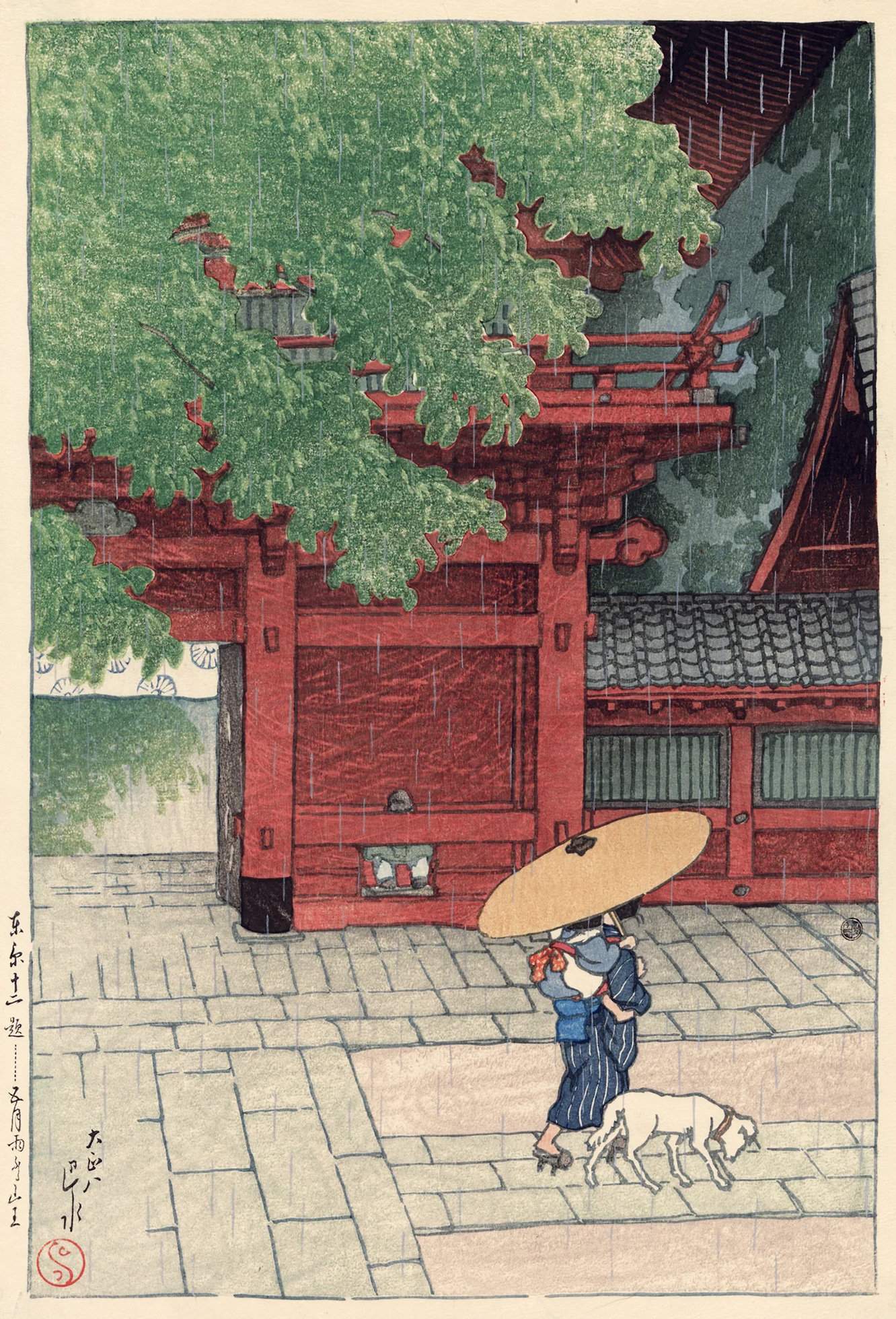 Early Summer Rain at Sanno Shrine - Kawase Hasui Catalogue woodblock print