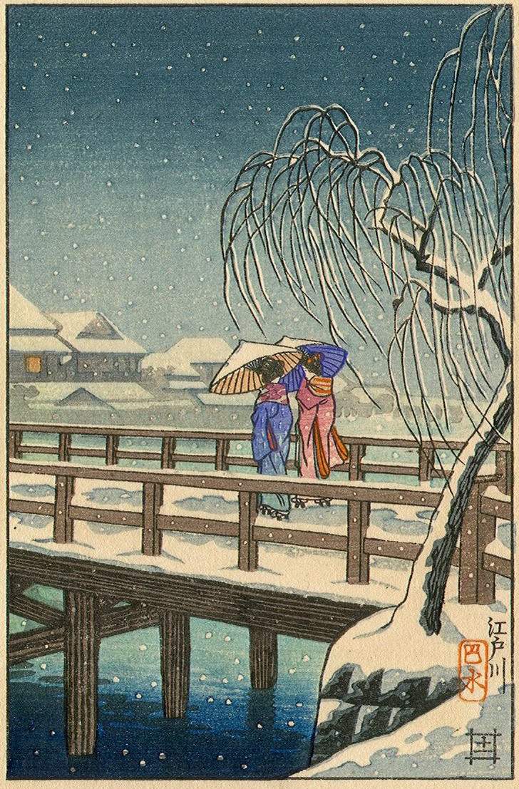 Edogawa in Snow - Kawase Hasui Catalogue woodblock print