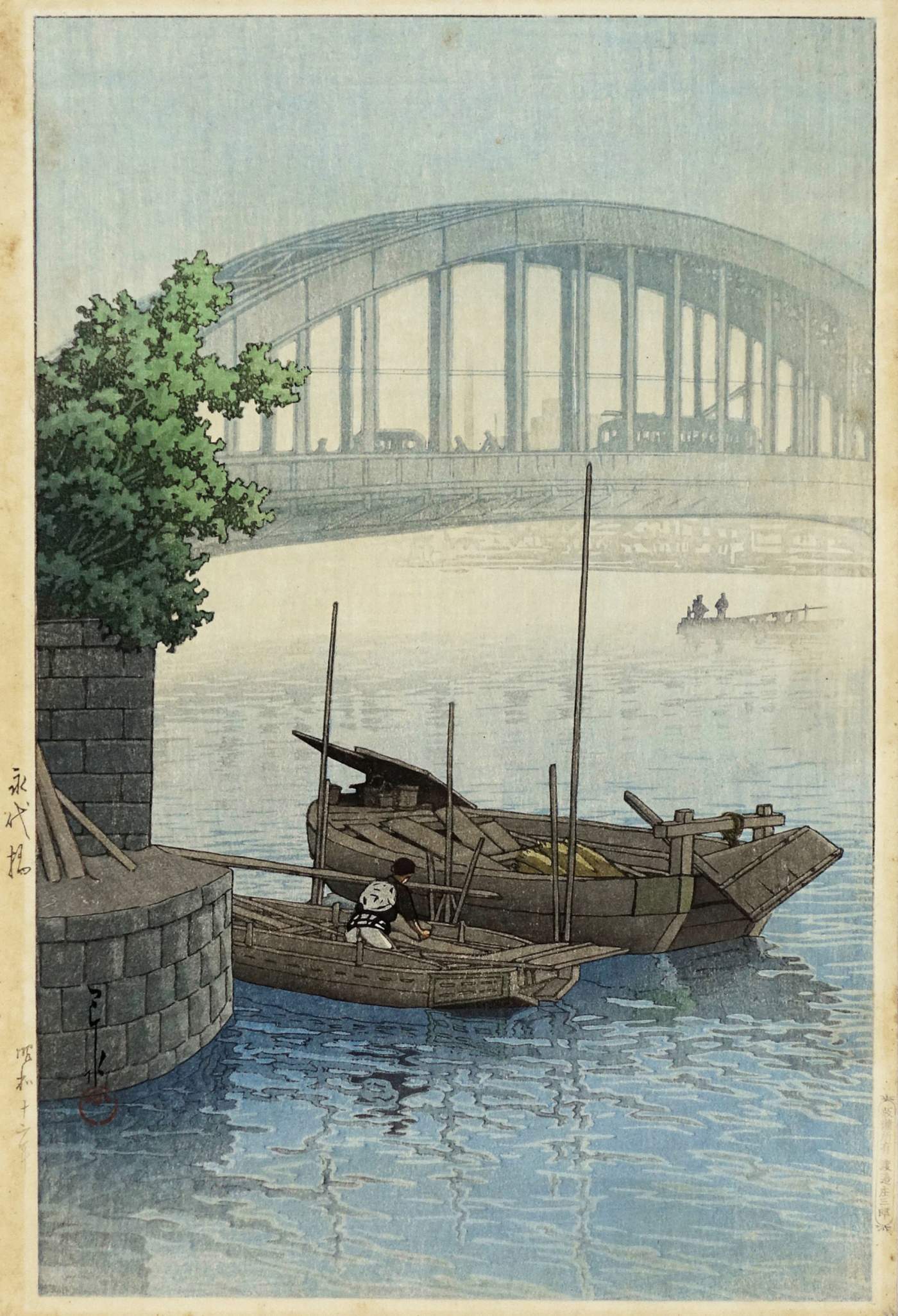 Eitai Bridge - Kawase Hasui Catalogue woodblock print