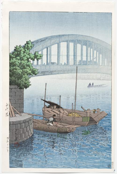 Watanabe restrike 2022 supplementary image