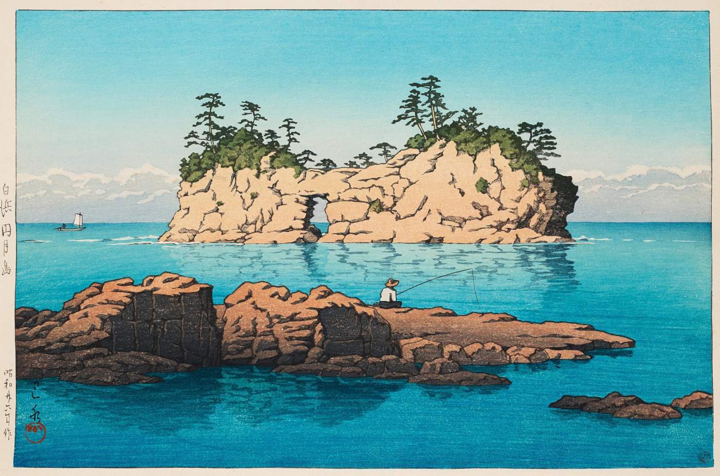 Engetsu Island, Shirahama - Kawase Hasui Catalogue woodblock print