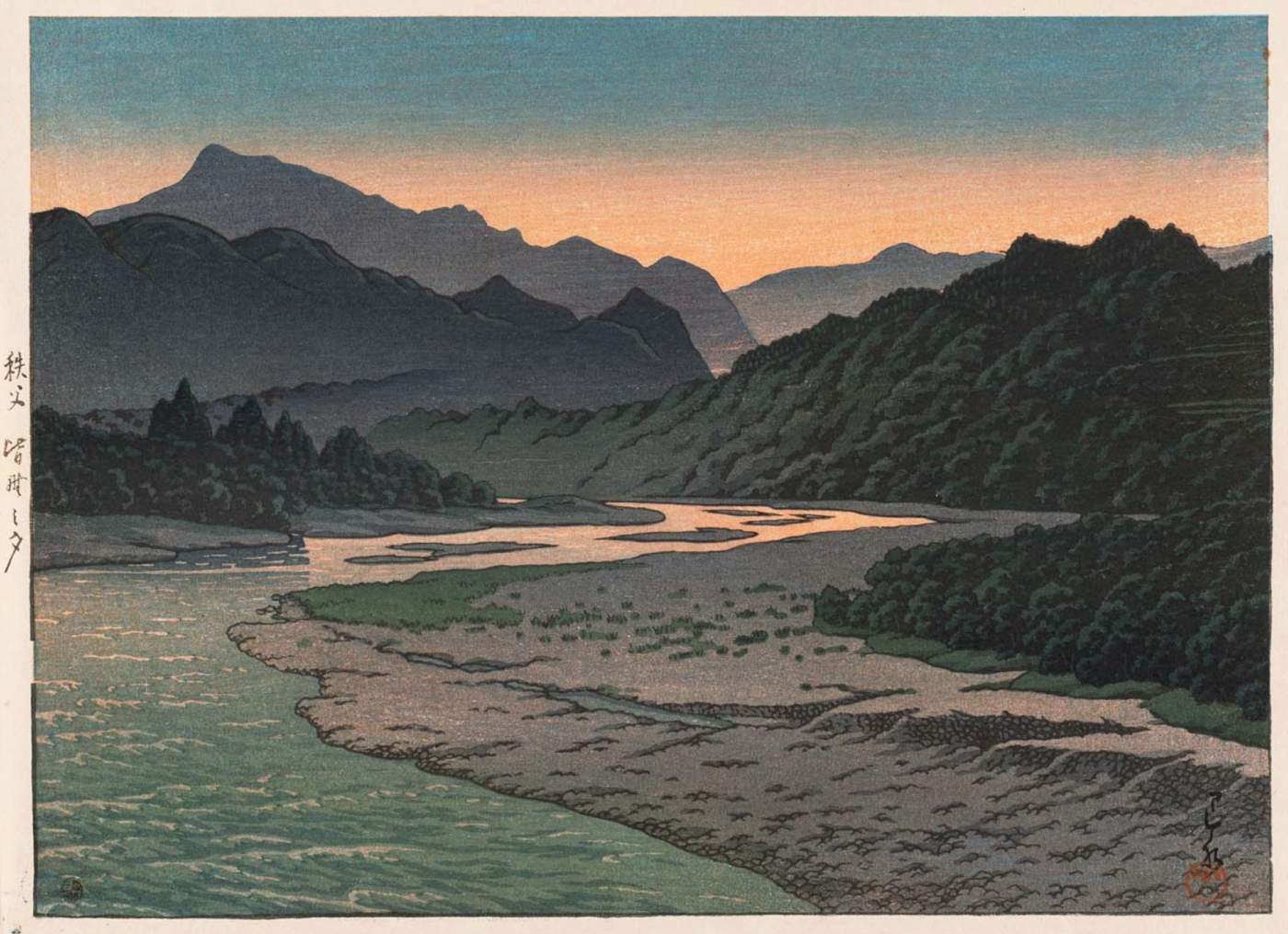 Evening at Minano, Chichibu - Kawase Hasui Catalogue woodblock print