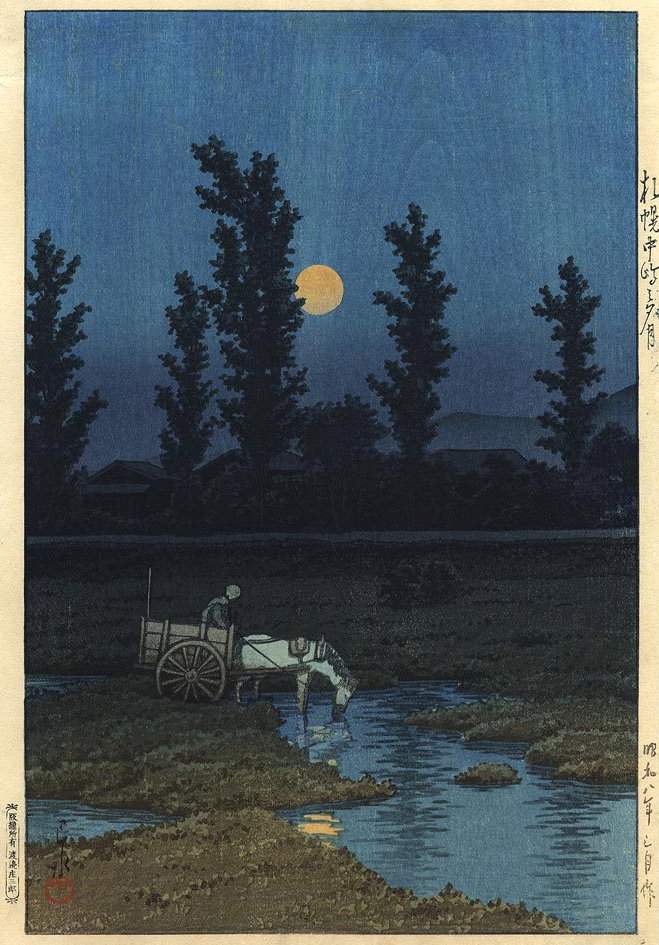 Evening Moon at Nakajima, Sapporo - Kawase Hasui Catalogue woodblock print
