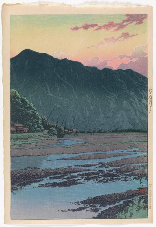 Later edition supplementary image