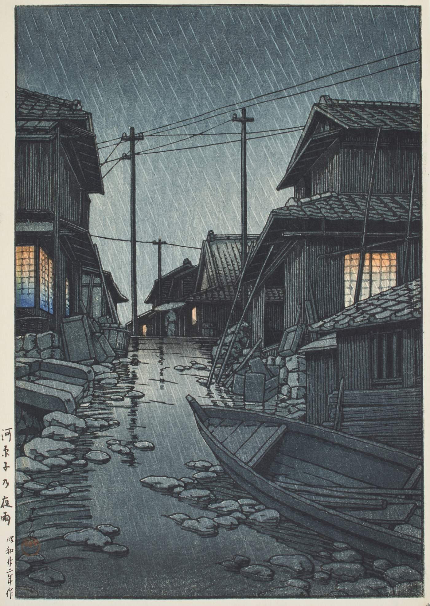 Evening Rain at Kawarago - Kawase Hasui Catalogue woodblock print