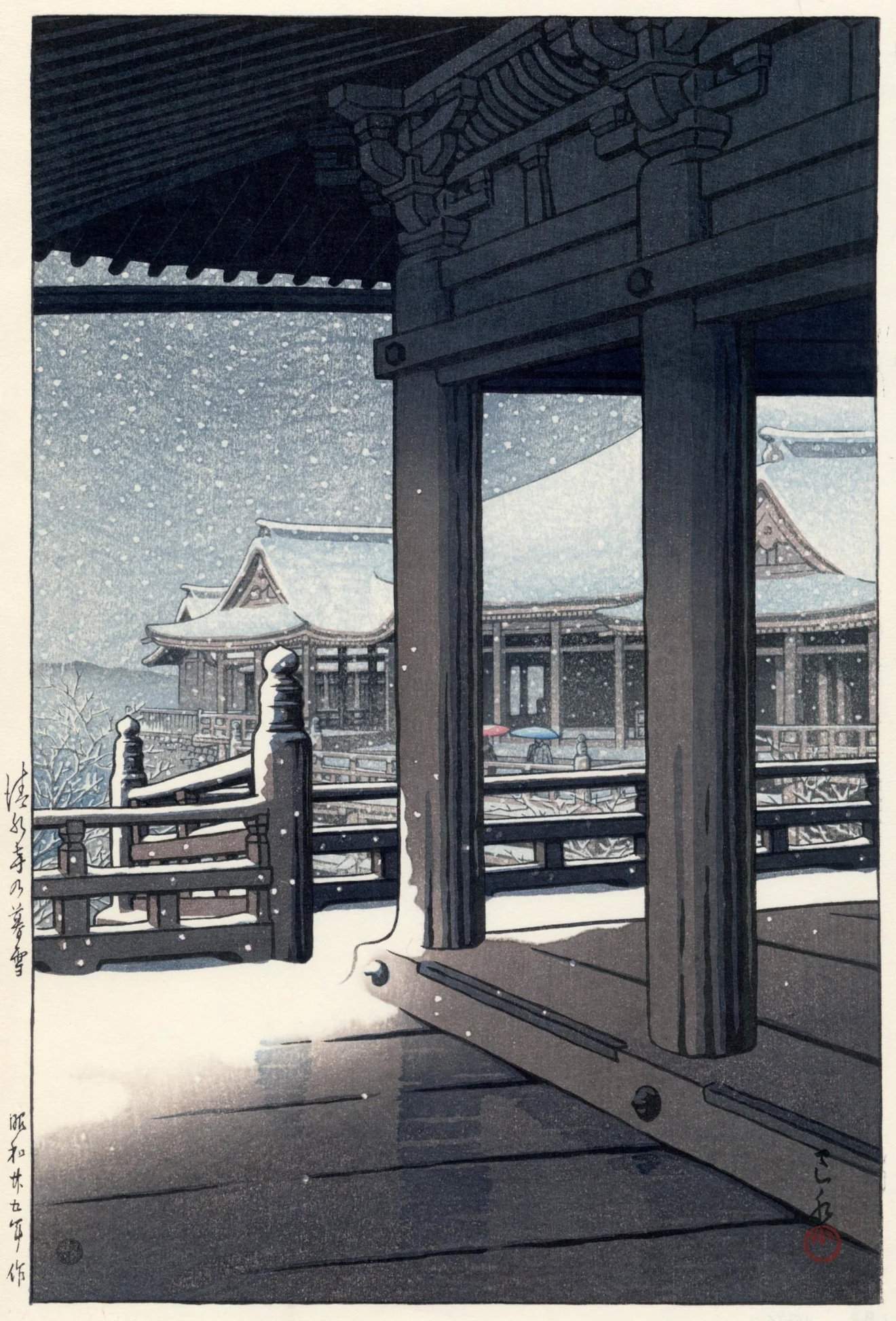 Evening Snow at Kiyomizu Temple - Kawase Hasui Catalogue woodblock print