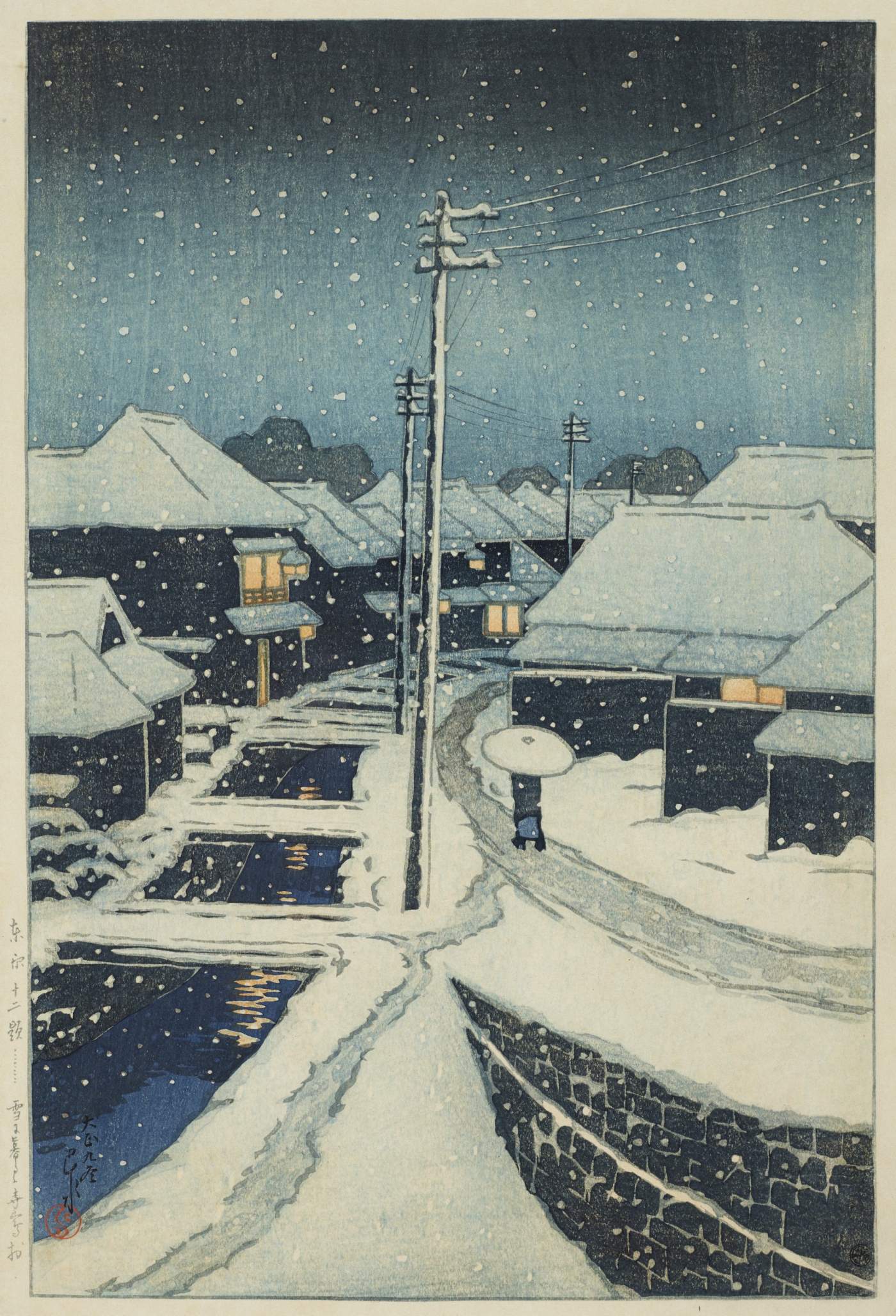 Evening Snow at Terajima Village - Kawase Hasui Catalogue woodblock print