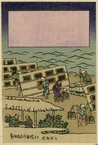 Kawase Hasui - Famous Places on the Tokaido (Drying Nori) thumbnail