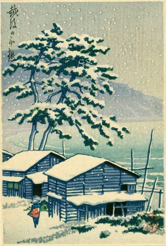 Farmhouse in Snow - Kawase Hasui Catalogue woodblock print