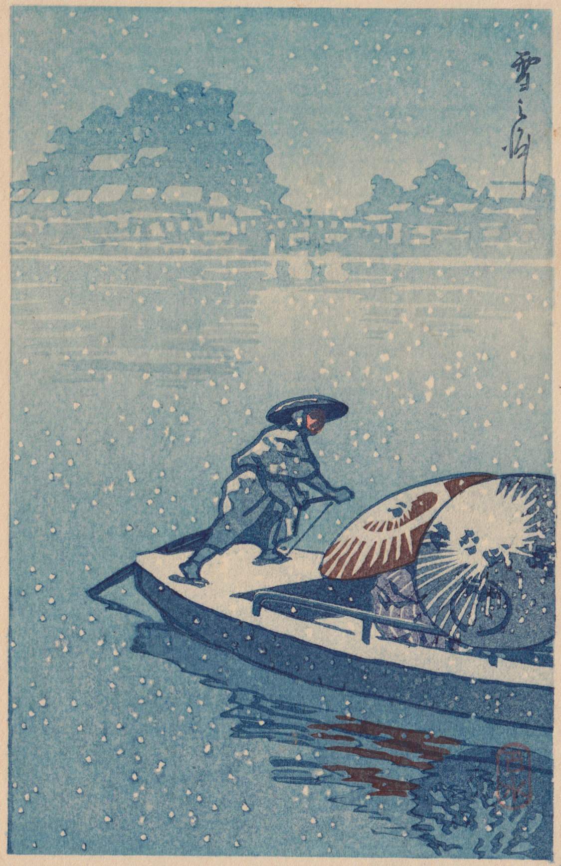 A Ferry in Snow [Ushibori] - Kawase Hasui Catalogue woodblock print