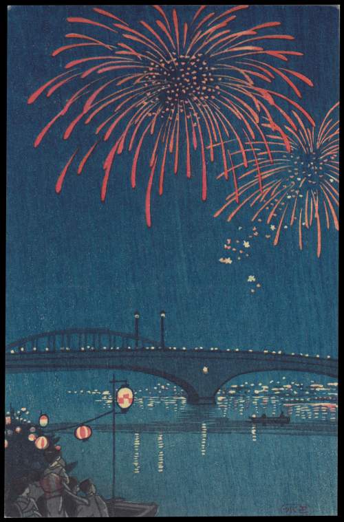 Variant state postcard supplementary image