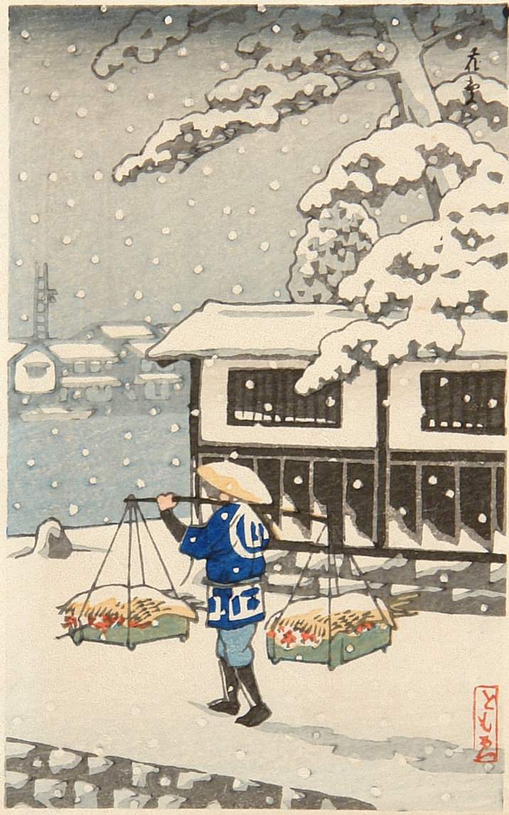 Flower Seller on a Rainy Day - Kawase Hasui Catalogue woodblock print