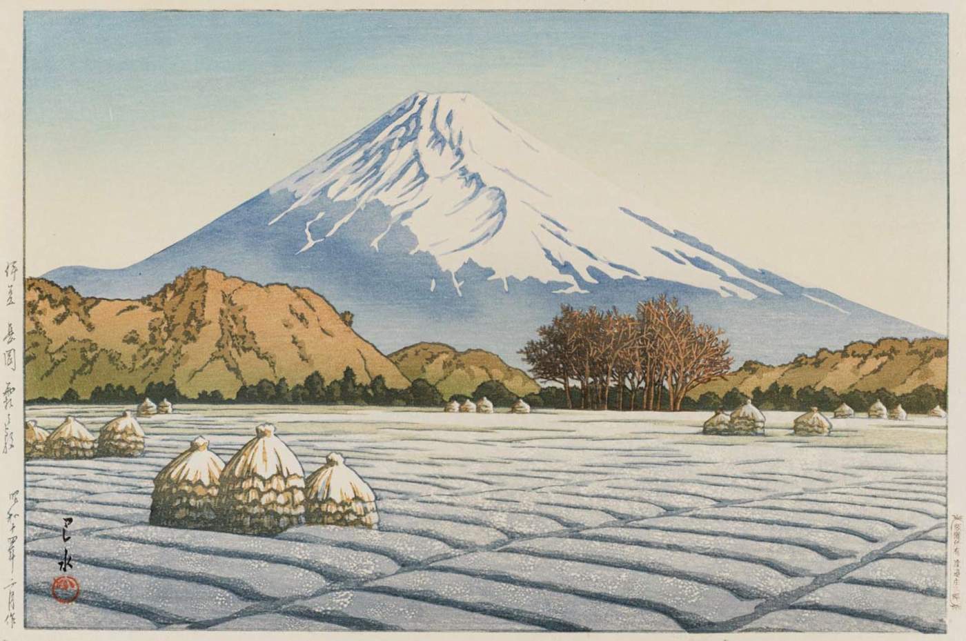 Frosty Morning in Nagaoka - Kawase Hasui Catalogue woodblock print