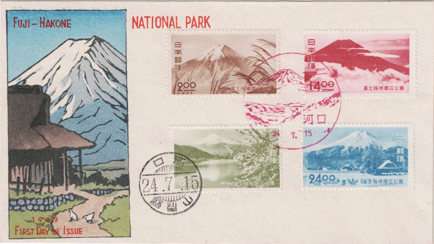 Fuji-Hakone National Park - Kawase Hasui Catalogue woodblock print