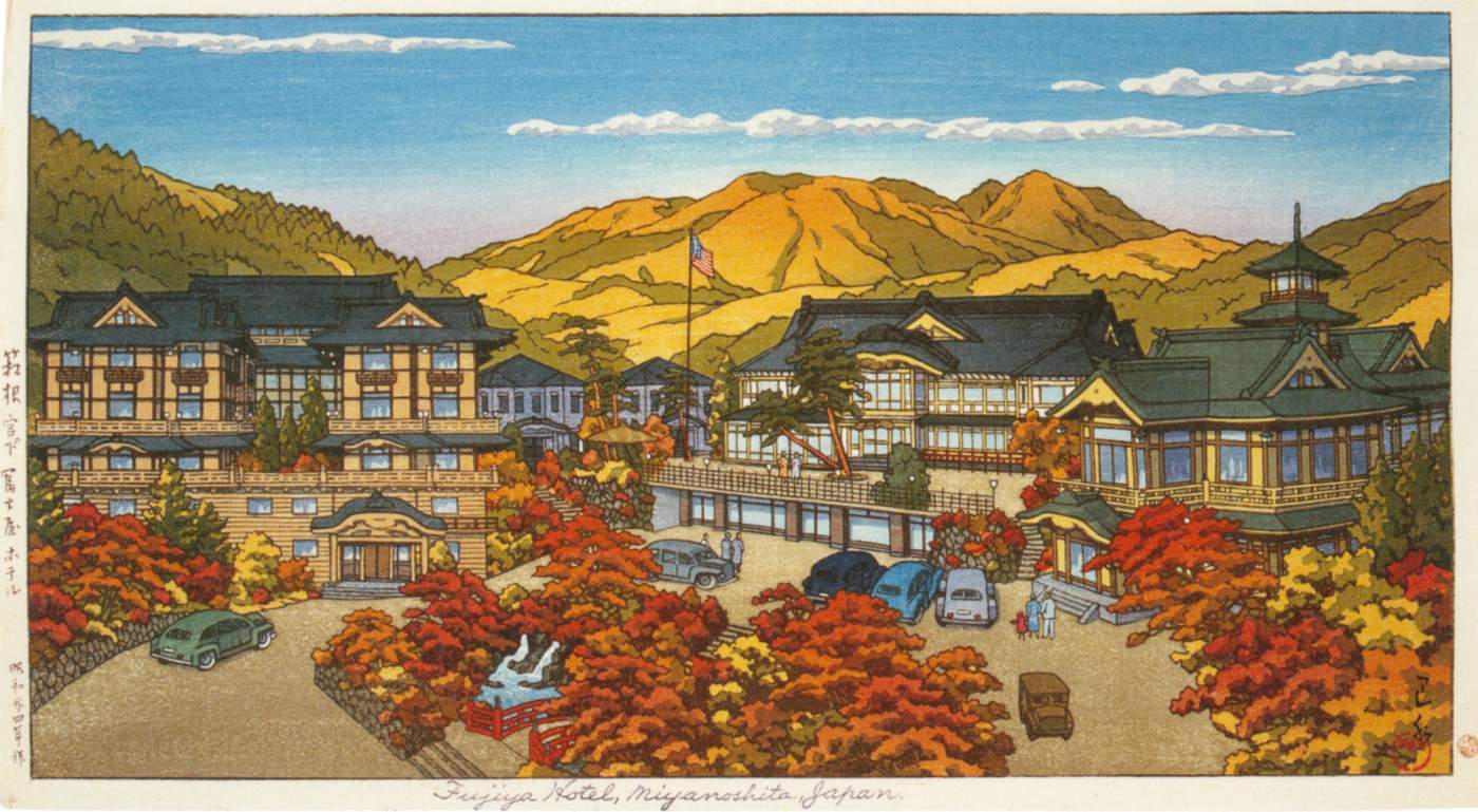 Fujiya Hotel, Miyanoshita, Hakone (Autumn) - Kawase Hasui Catalogue woodblock print