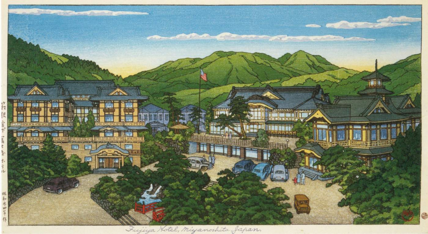 Fujiya Hotel, Miyanoshita, Hakone (Spring) - Kawase Hasui Catalogue woodblock print