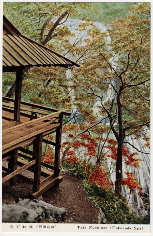 Postcard supplementary image