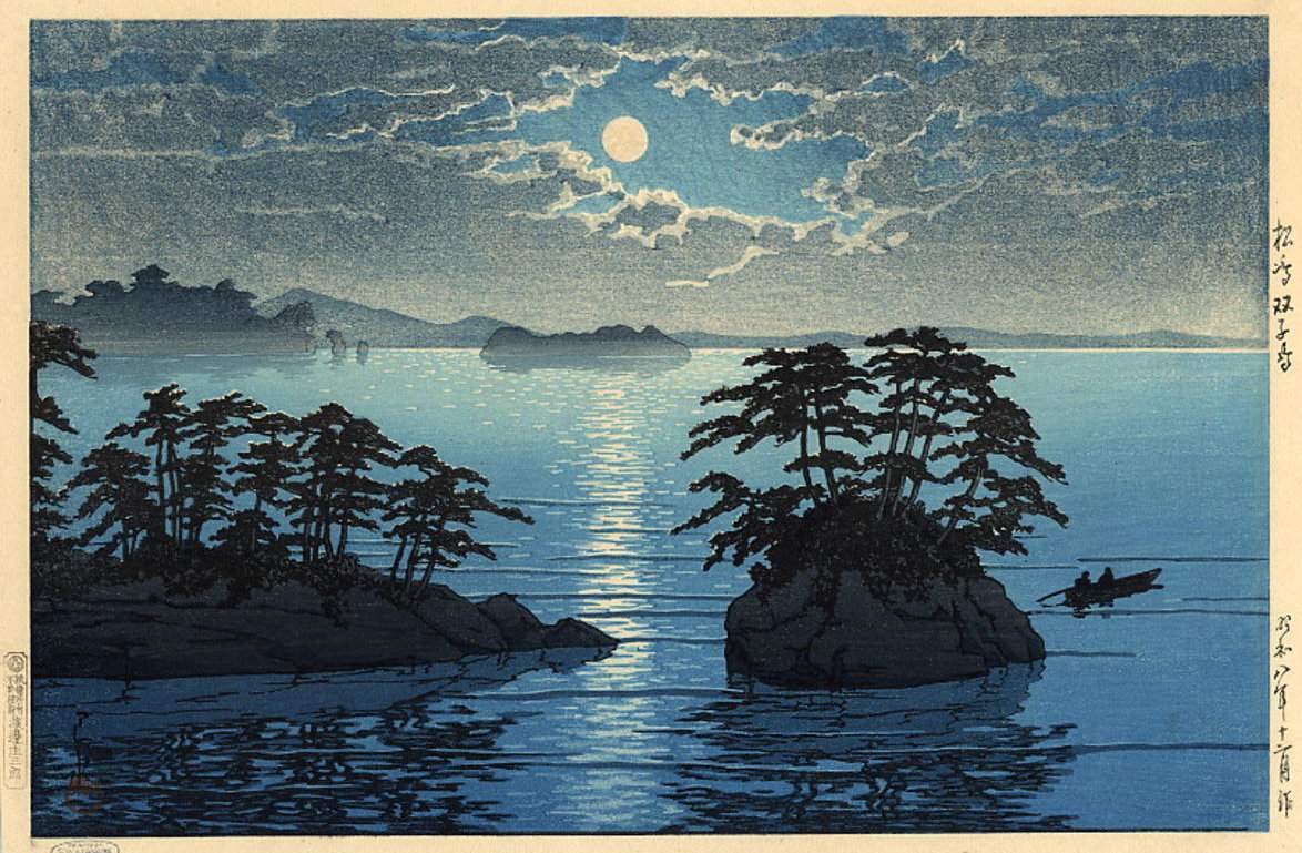 Futago Islands, Matsushima - Kawase Hasui Catalogue woodblock print