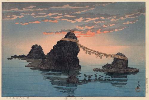 Kawase Hasui - Futamigaura Beach thumbnail