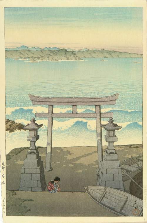 Later variant impression supplementary image
