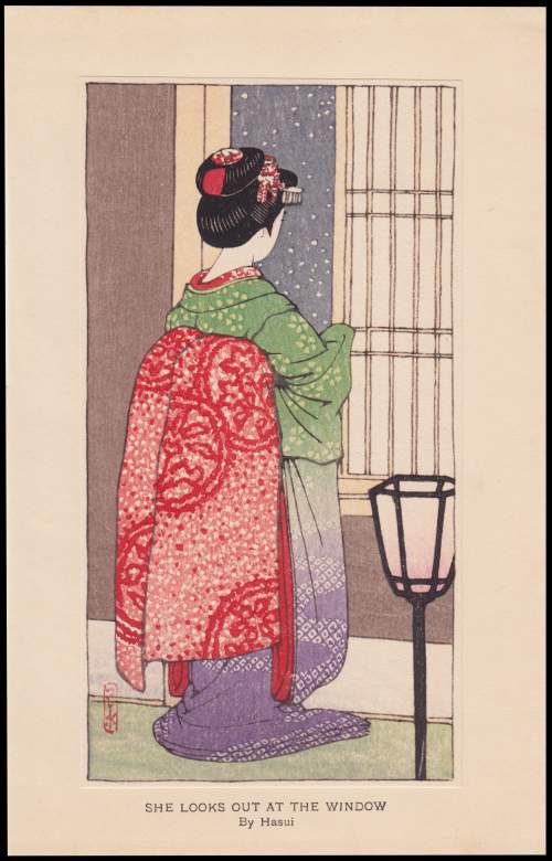 <cite>Geisha Girl</cite> frontispiece supplementary image