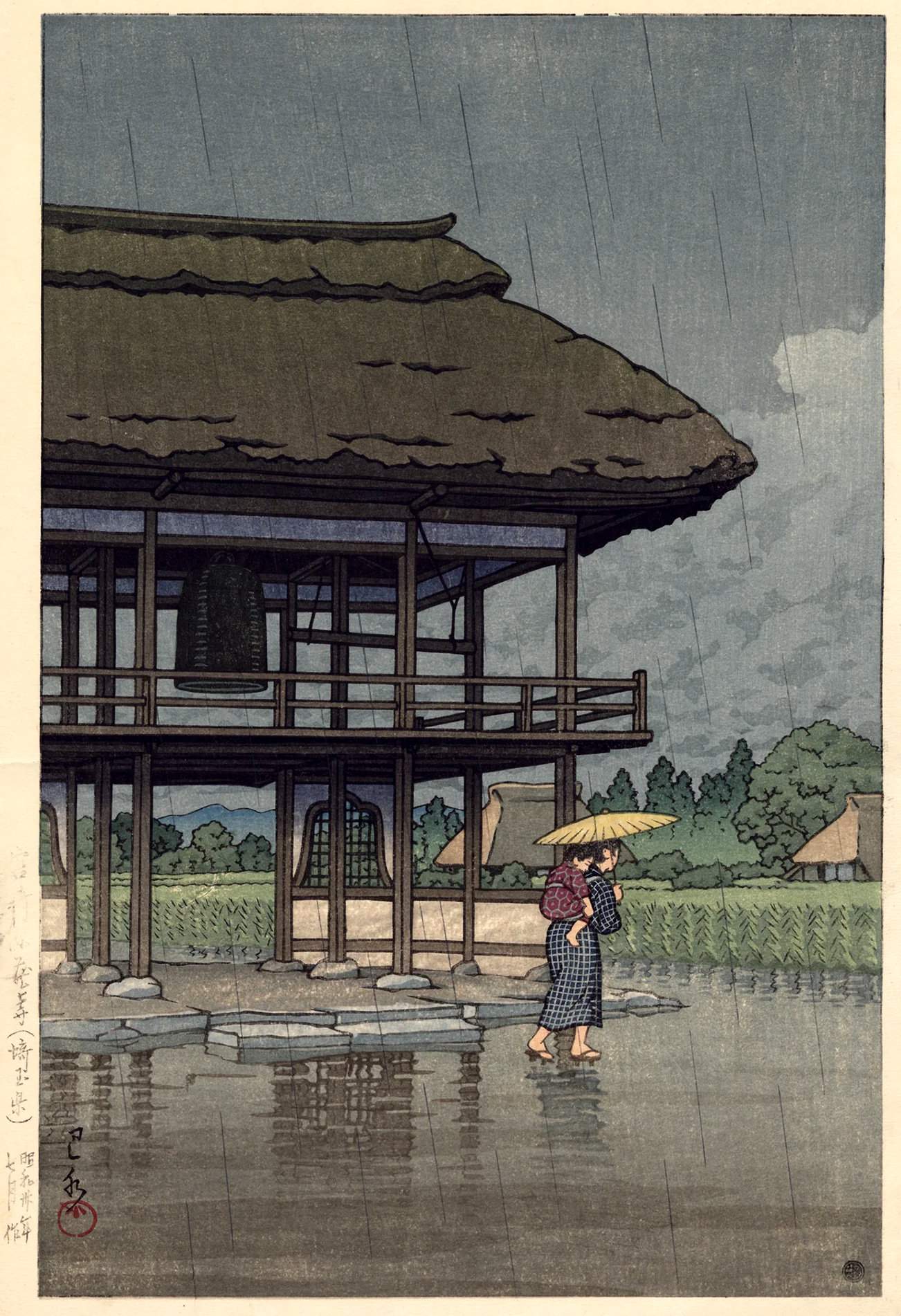 Genzoji Temple, Miyazaki, Saitama - Kawase Hasui Catalogue woodblock print