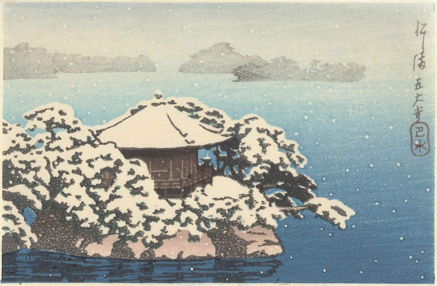 Godaido, Matsushima - Kawase Hasui Catalogue woodblock print