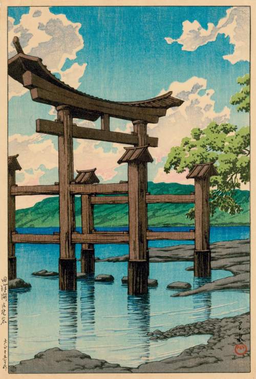 Kawase Hasui - Gozanoishi Shrine, Lake Tazawa thumbnail