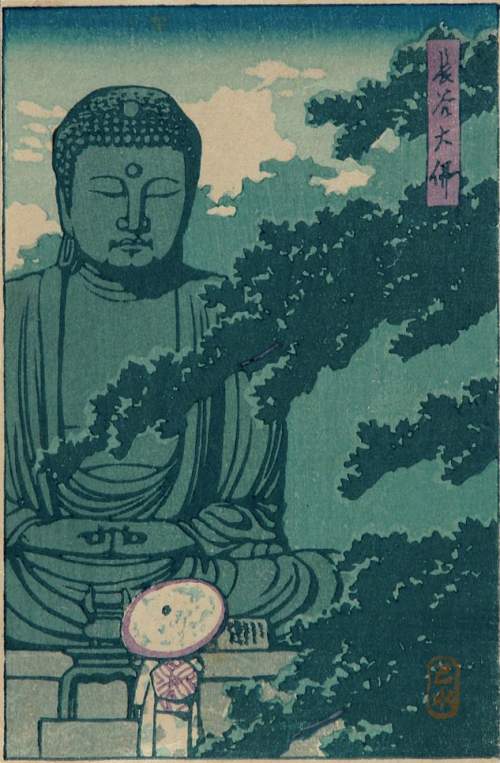 Kawase Hasui - Great Buddha at Kamakura thumbnail