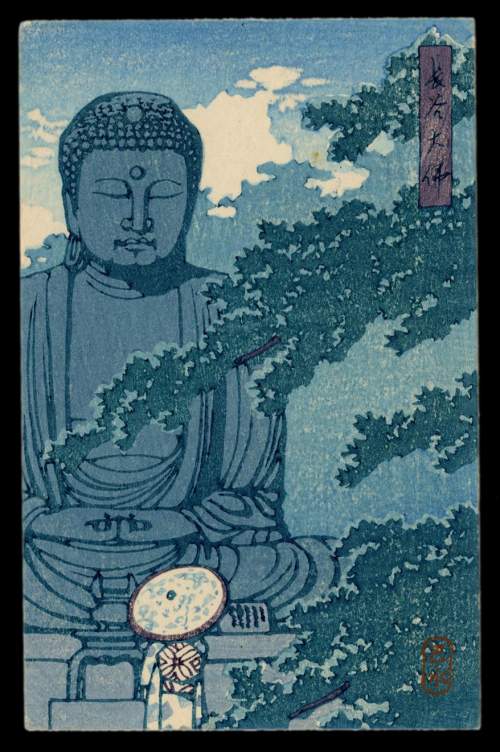 Postcard from different woodblocks supplementary image
