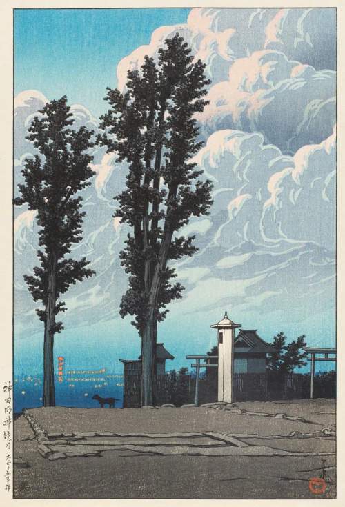 Kawase Hasui - The Grounds of the Kanda Myojin Shrine thumbnail