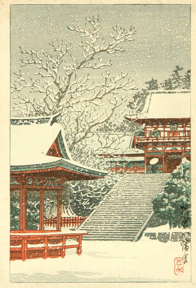 Hachiman Shrine, Kamakura - Kawase Hasui Catalogue woodblock print